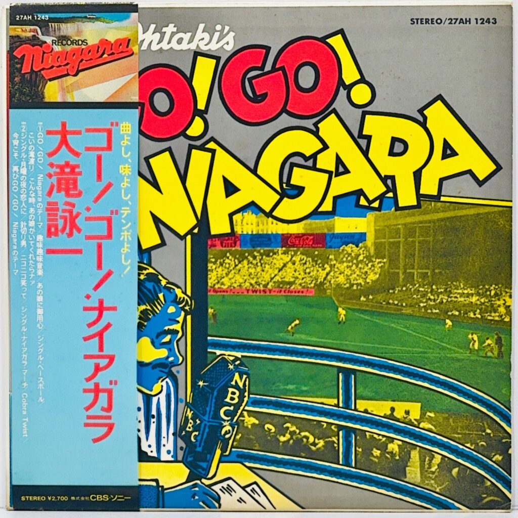 OHTAKI EIICHI 大滝詠一 / Go! Go! Niagara *1981 reissue