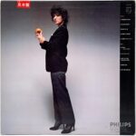 28PL-23 [LP]