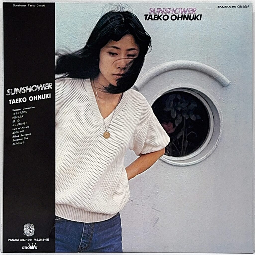 OHNUKI TAEKO 大貫妙子 / Sunshower *2014 Reissue