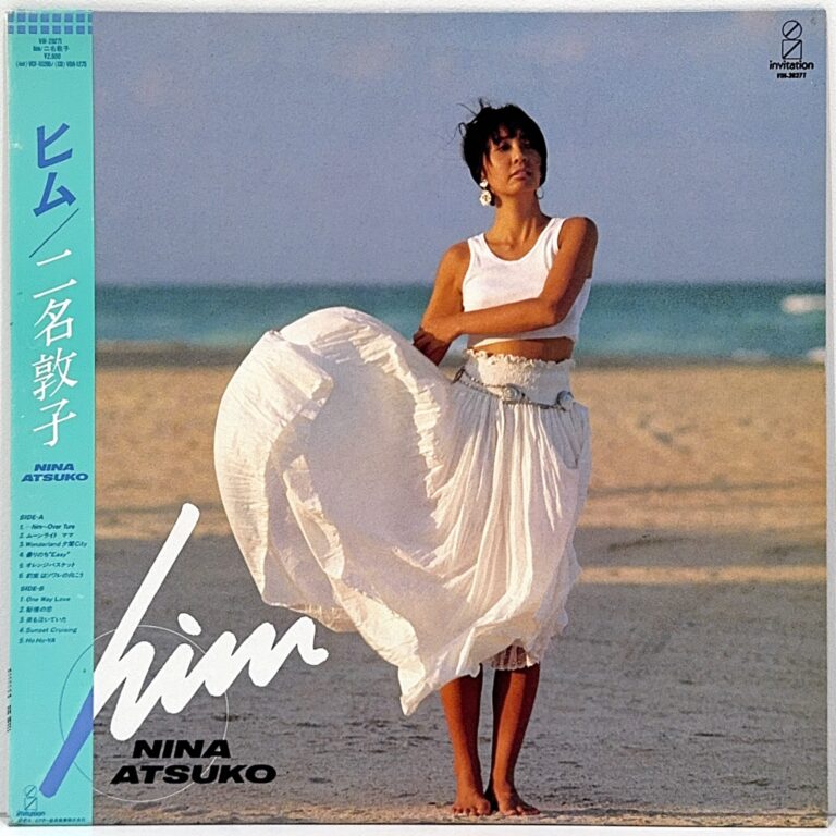 VIH-28271 [LP]