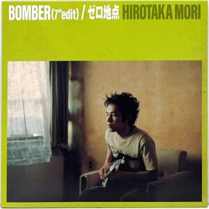 WQKL-15 [7"]