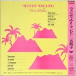 VIH-28208 [LP]