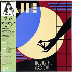 28AH 1380 [LP]