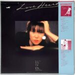 25AH 663 [LP]
