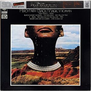 SOPN 44002 [LP]