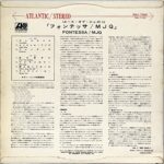 SMJ-7382 [LP]