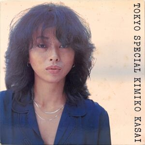25AP 730 [LP]