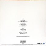 WQJL-92 [LP]