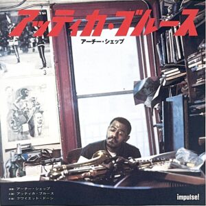 UIKY-75030 [7"]
