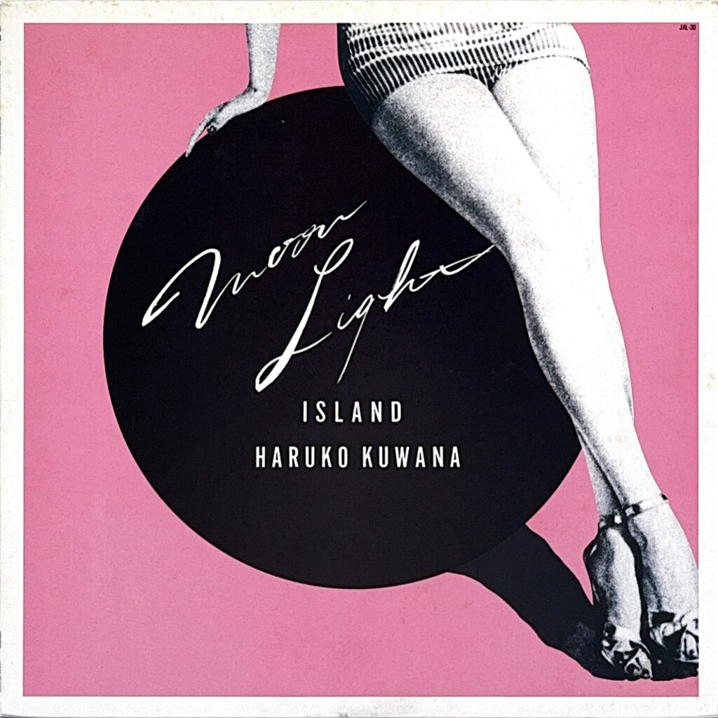 KUWANA HARUKO 桑名晴子 / Moonlight Island ムーンライト・アイランド *JPN Original