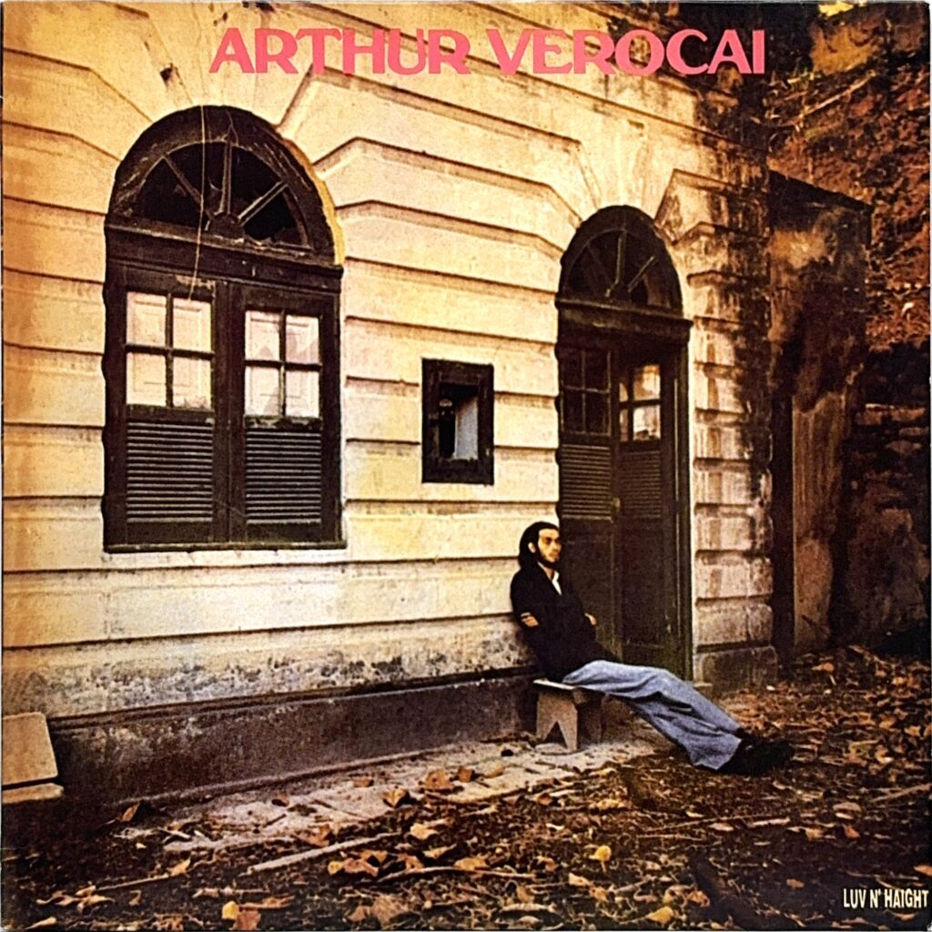ARTHUR VEROCAI / Arthur Verocai *2003 Reissue