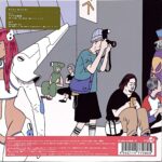 AQK-177282 [7"]