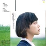 WPJL-10229 [LP]