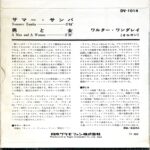 DV-1014 [7"]