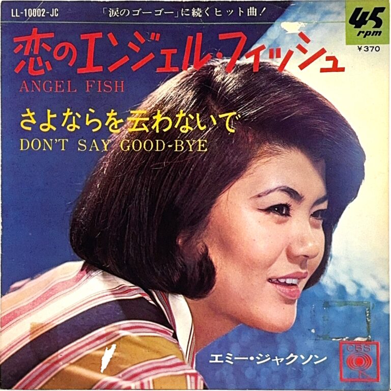 LL-10002-JC