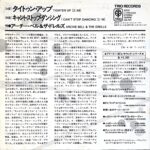 AW-701 [7"]