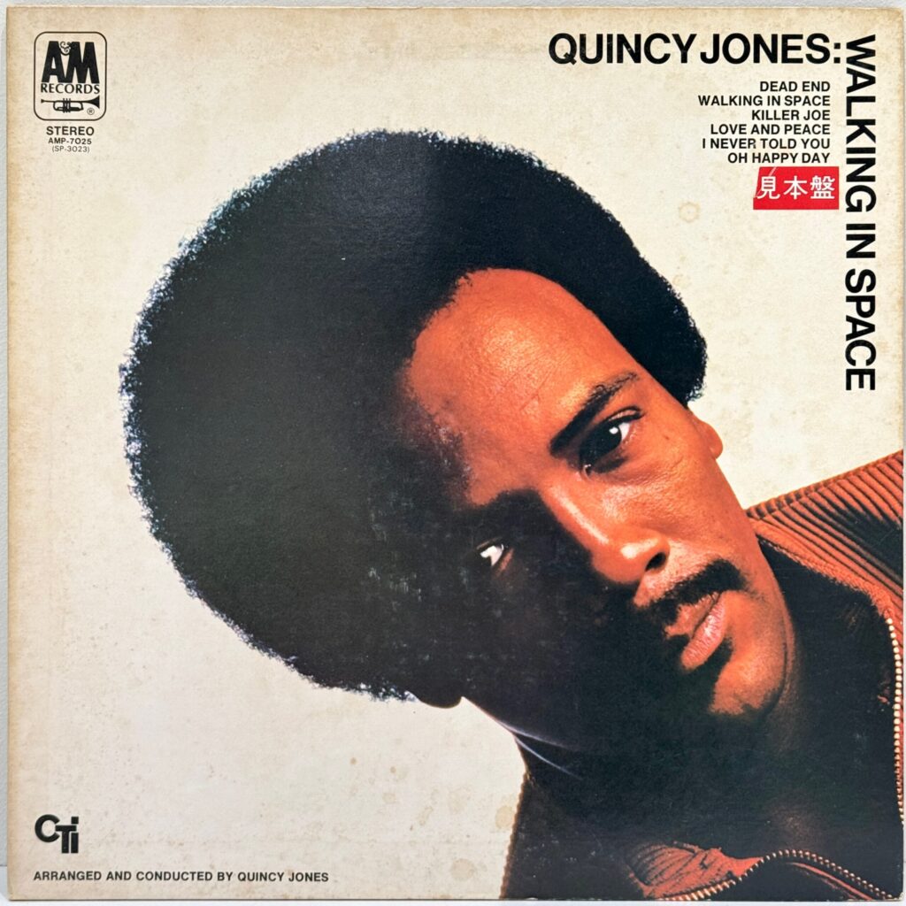 QUINCY JONES / Walking In Space *1979 JPN reissue