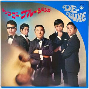 SKD-19 [LP]