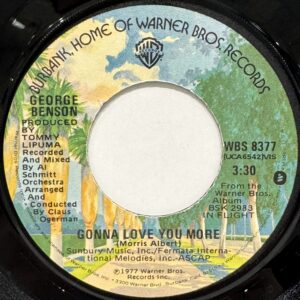 WBS 8377 [7"] 