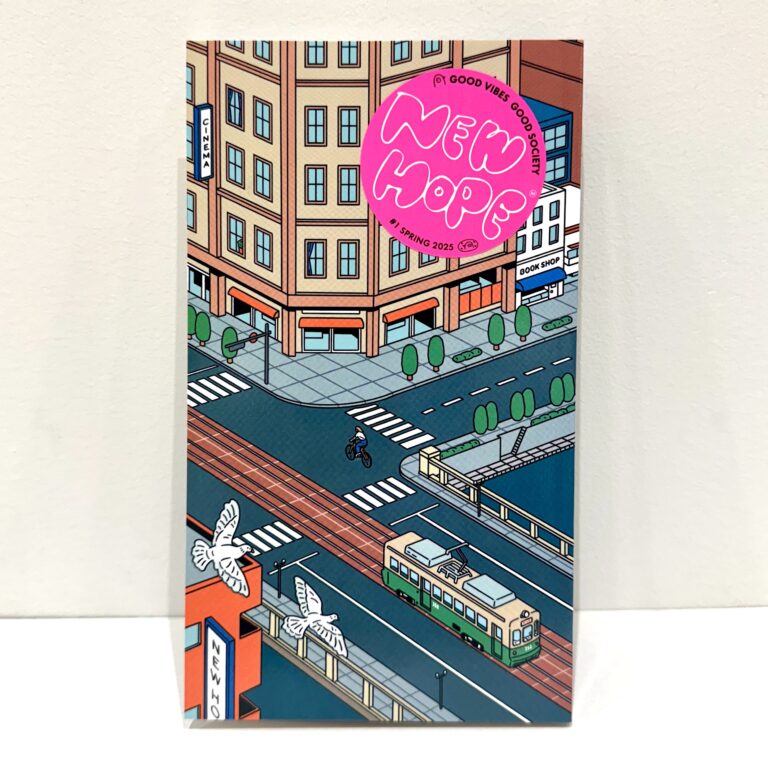newhope#1 [BOOK]