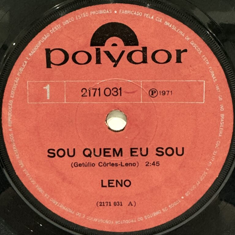 2171031 [7"]