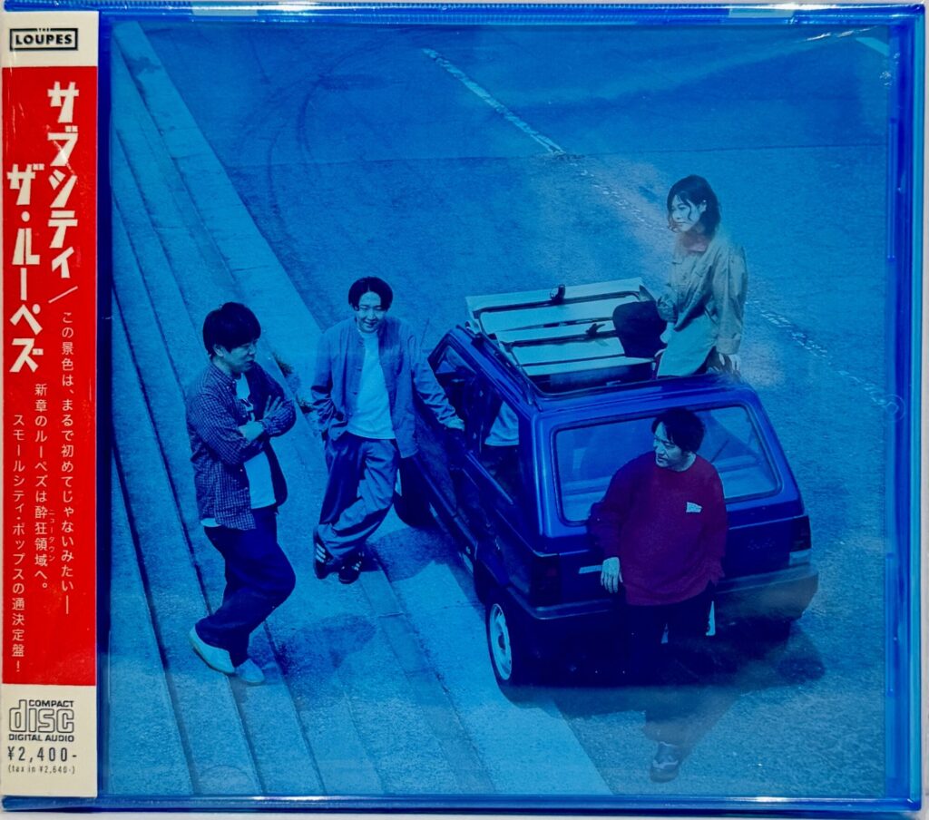 THE LOUPES ザ・ルーペズ / Subcity サブシティ